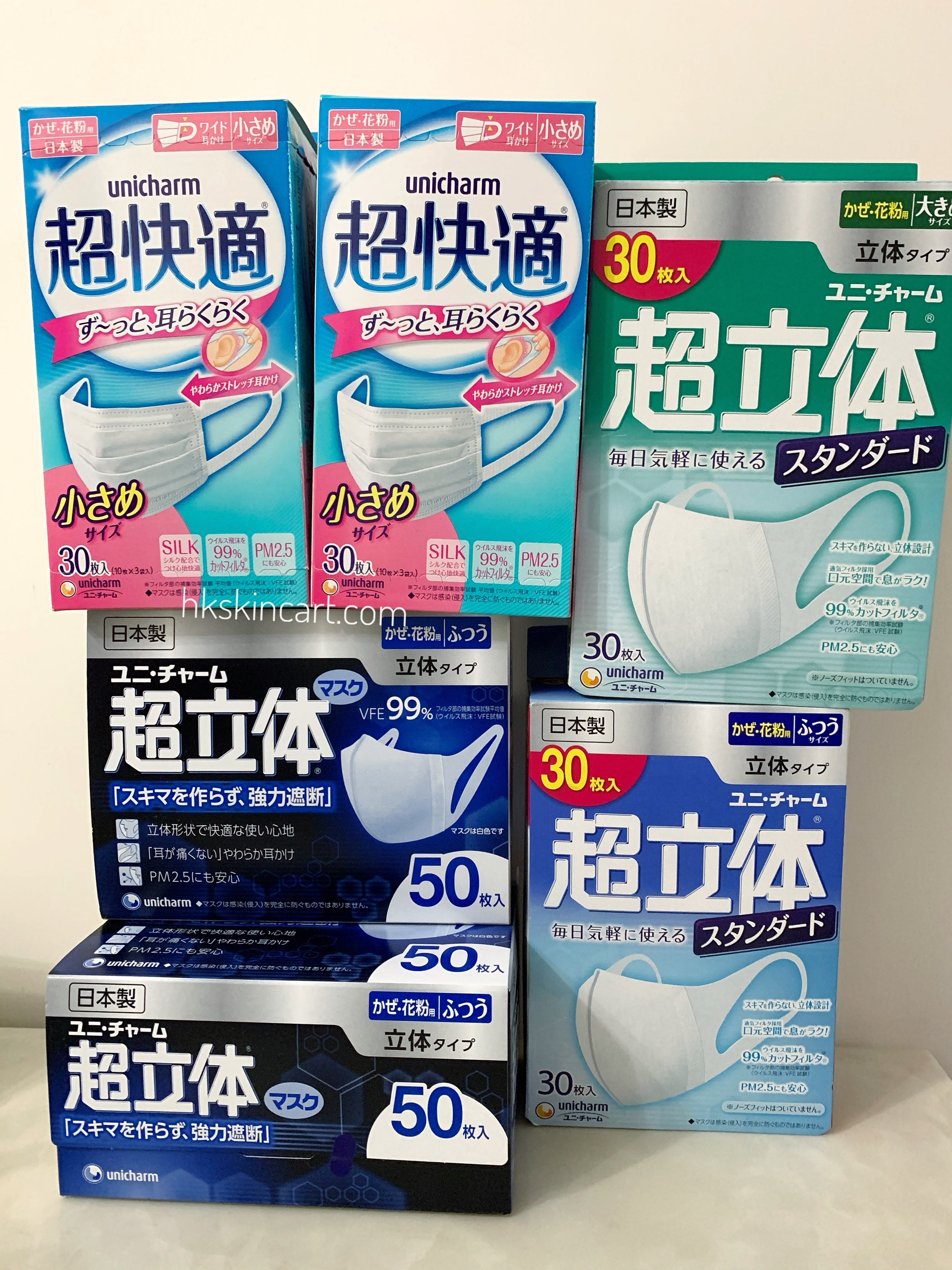 Unicharm超快適口罩30個（細/中/大碼）