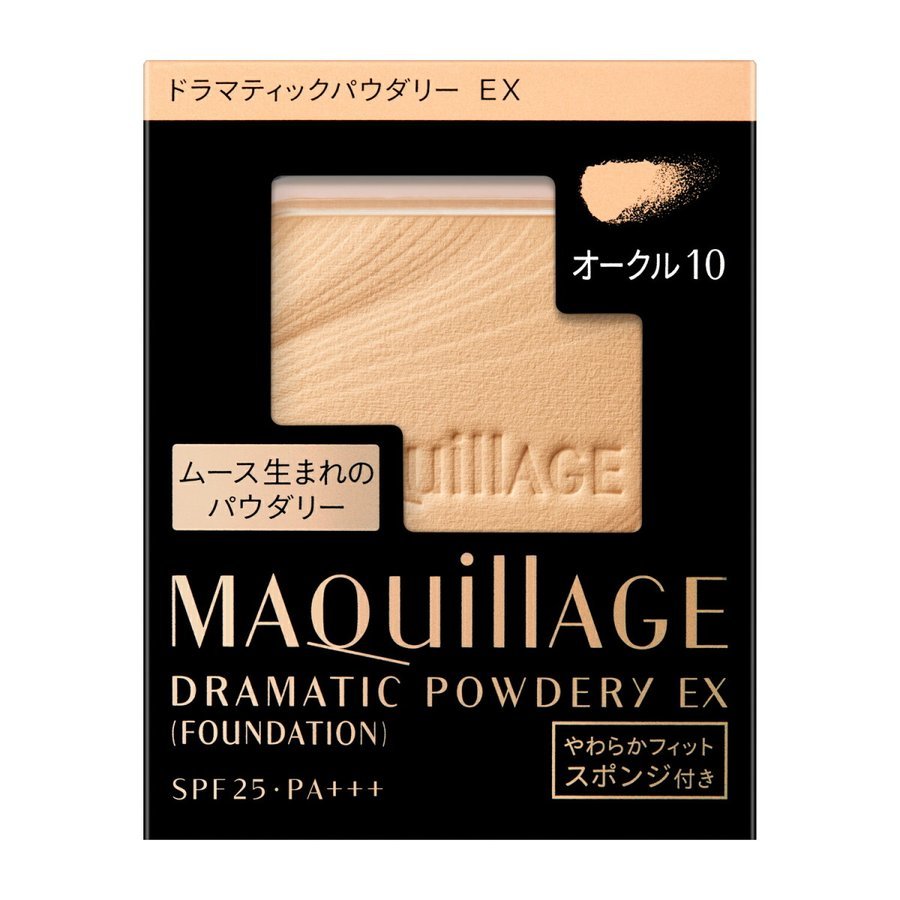 MAQuillAGE Dramatic Powdery EX 粉餅 SPF25 PA+++