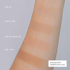 ETVOS 恆久霧感礦物粉餅 SPF50+ PA++++ Timeless Foggy Mineral Foundation