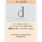 d program 敏感肌粉底連盒（一套兩件）spf17 pa++