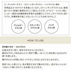 ETVOS Vital Superior 活力化妝水 120mL