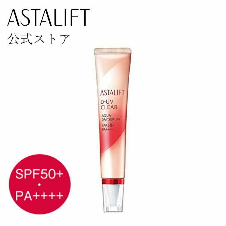 ASTALIFT 水感補濕防曬霜 SPF50+ PA++++ 30g