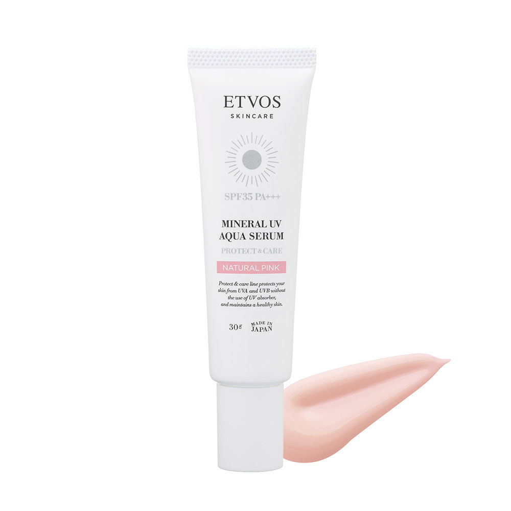 [三款可選] ETVOS 礦物UV水感精華 Mineral UV Aqua Serum 30g