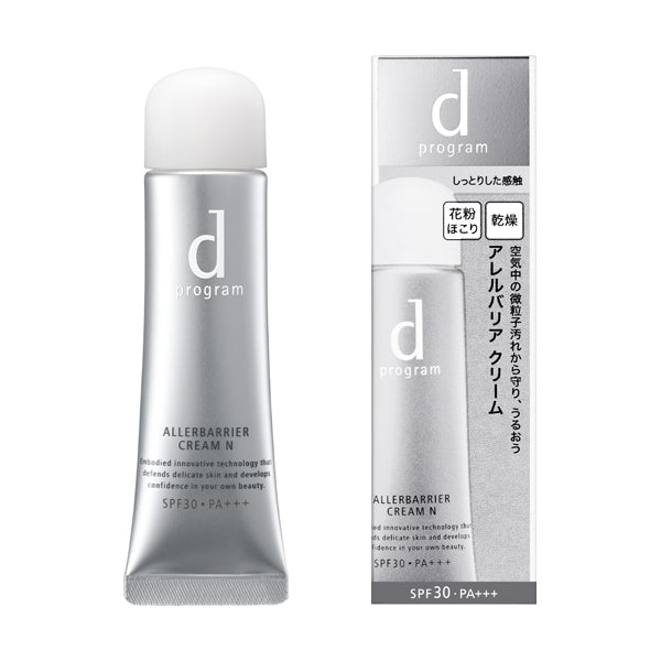 d program 淨化隔離防護霜 35g SPF30 PA+++ 嬰兒可用