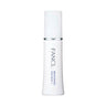 FANCL 亮白乳液 Brighening Emulsion 30mL