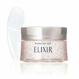 ELIXIR 淨白晚安凍膜 105g