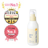 Mama & Kids 嬰兒乳液 150mL（適用於新生兒至四歲）
