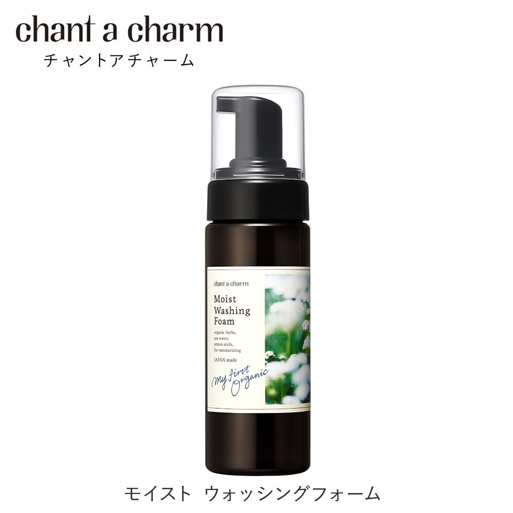 chant a charm 潤澤潔面泡沫 150mL