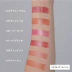 ETVOS 礦物輕透亮澤唇膏 Mineral Sheer Rouge