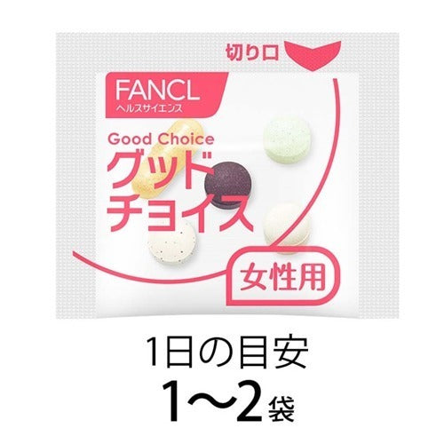 FANCL 20代女性綜合營養丸（30包）