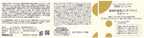 LITS 植物幹細胞逆齡7合1面霜 STEM 7 Cream 50g