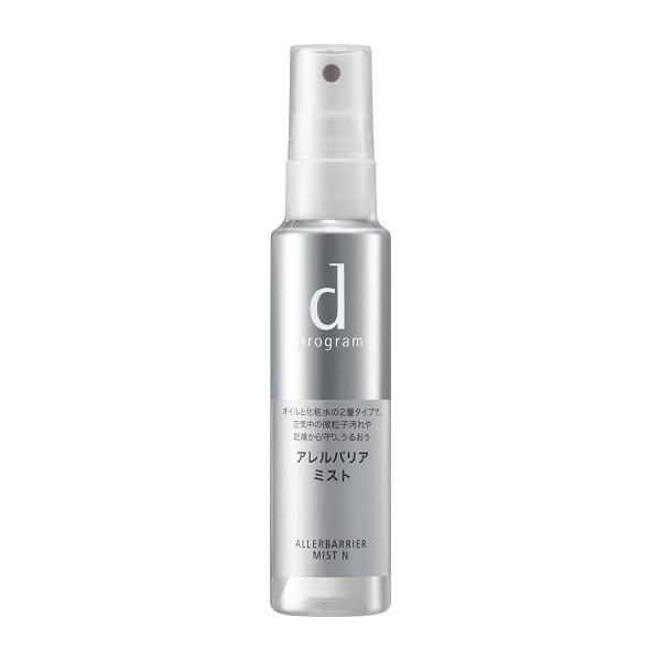 d program 淨化隔離保濕噴霧  Allerbarrier Mist 57mL