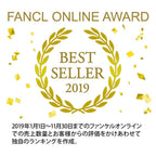 FANCL 淨肌保濕潔面粉 Facial Washing Powder 50g