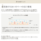 ETVOS 礦物豐盈唇彩 (高彩度深色調 黑管) Mineral Lip Plumper Deep