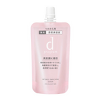 [2023新品] d program 藥用濃縮保濕精華液 Intense Enriching Serum 45mL