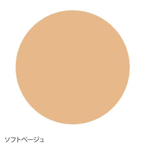 MiMC 礦物質精粹BB保濕粉餅 SPF40 PA+++ Mineral Essence Moist Foundation