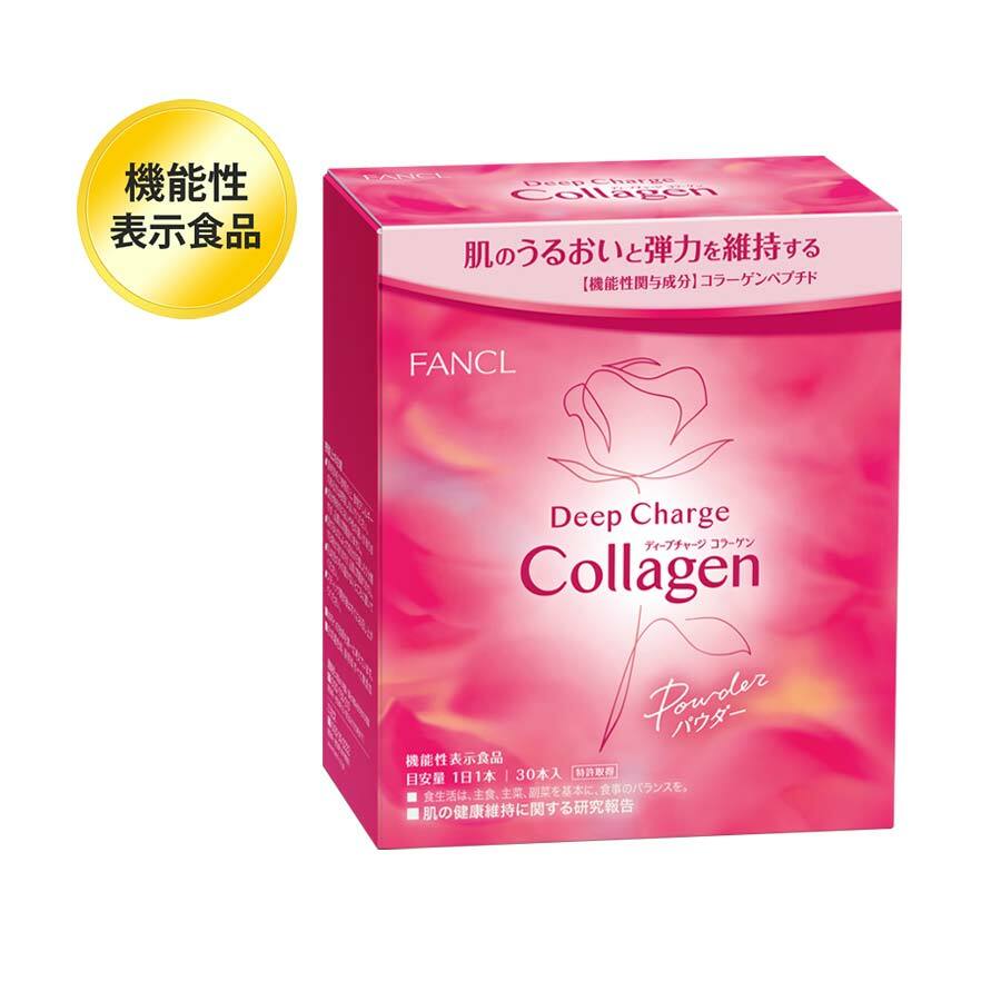 FANCL 深層美肌膠原蛋白飲品(粉末) 30日