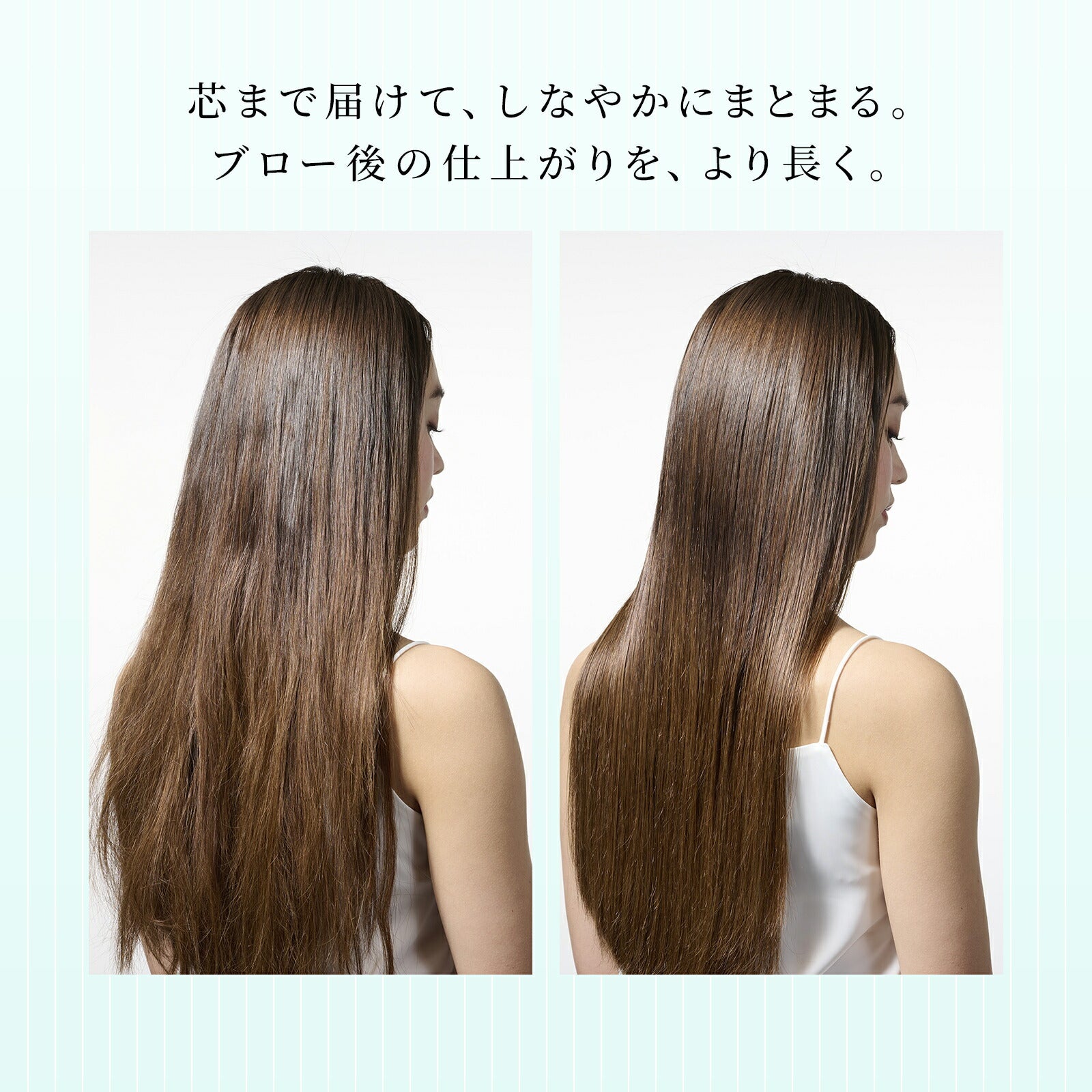 ReFa 牛奶蛋白 免沖洗護髮乳 Milk Protein Outbath Treatment 100g