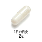 FANCL 腸活性益生菌膠囊 30日
