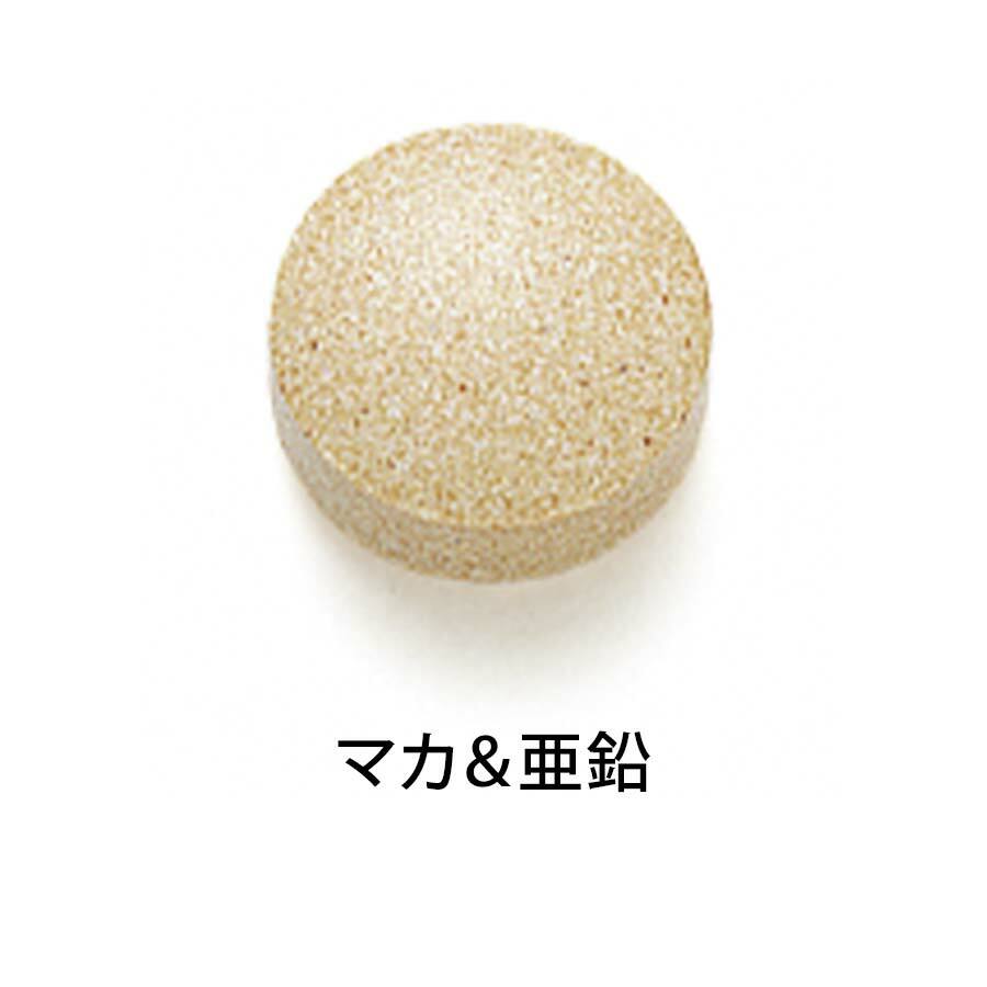 FANCL 男士40代 綜合營養維他命 30日