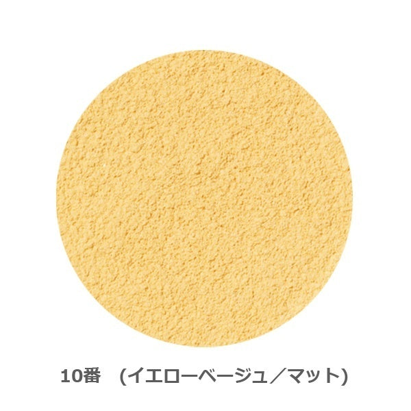 ONLY MINERALS 經典礦物粉底 Foundation Powder SPF17/PA++