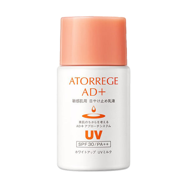Atorrege AD 亮白防曬乳 White Up UV Milk SPF30・PA++ 35mL