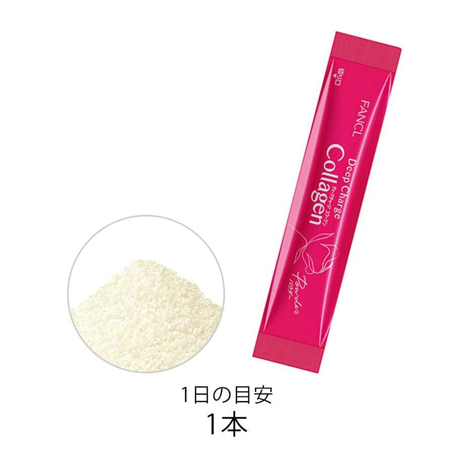 FANCL 深層美肌膠原蛋白飲品(粉末) 30日