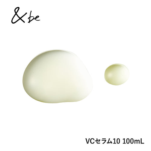 &be VC Serum 10 精華液 100mL
