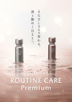 AXXZIA 禦顔晶采臻璨凝時眼精華 15mL