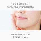 AMPLEUR 奢華美白洗面乳 N Luxury White Washing Foam N 130g