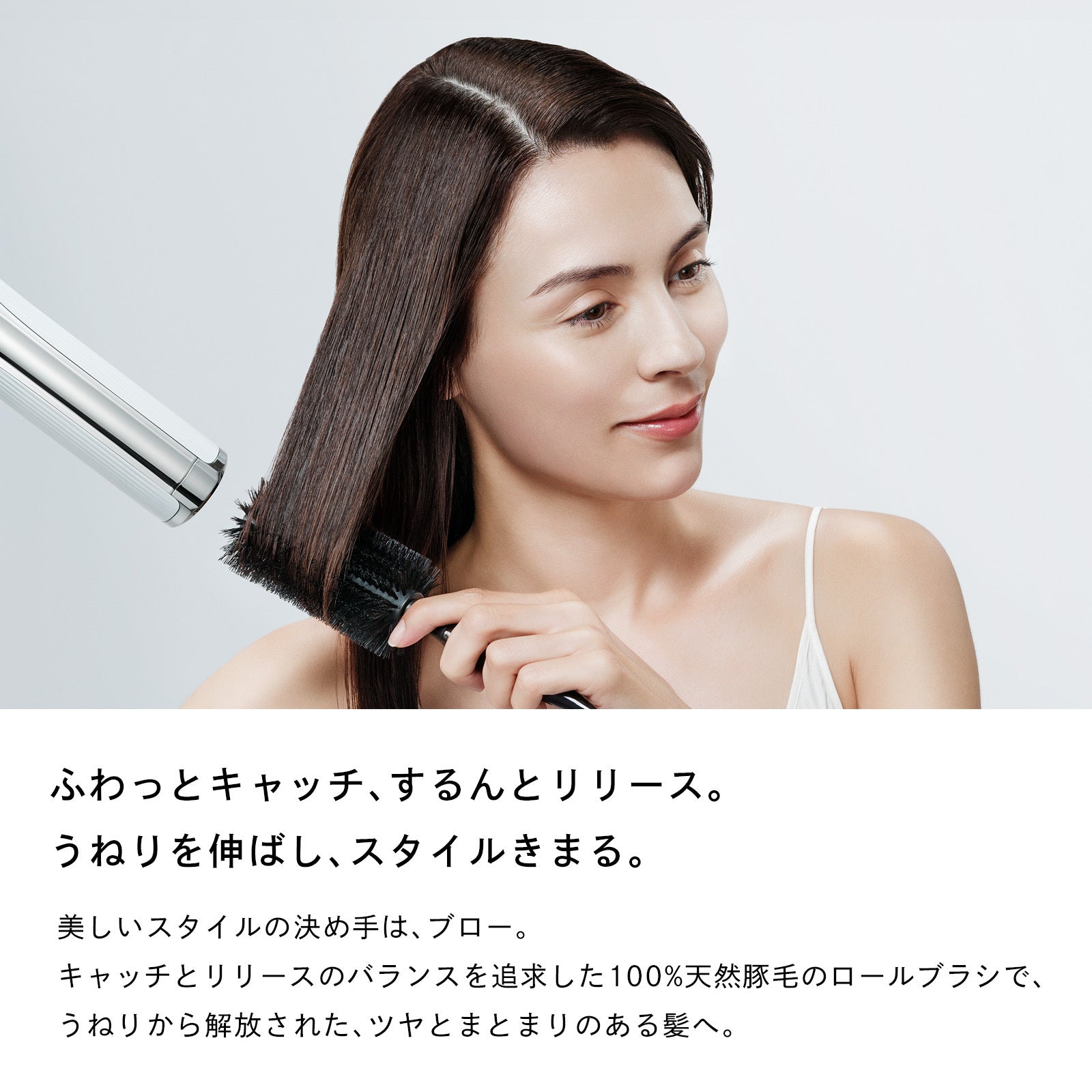 ReFa 天然豚毛滾筒造型梳 ROLL BRUSH 45 53g