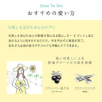 chant a charm 保濕清爽精華噴霧 60mL