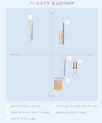 naturaglace 肌膚修護粉底N SPF50+ PA+++ SkinTreatment Foundation 30g