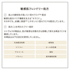 ETVOS 礦物輕透粉餅 SPF21 PA+++ Mineral Airy Touch Foundation