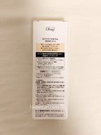 日本樂敦 Obagi 純維他命C精華（C5/C10/C20/C25）