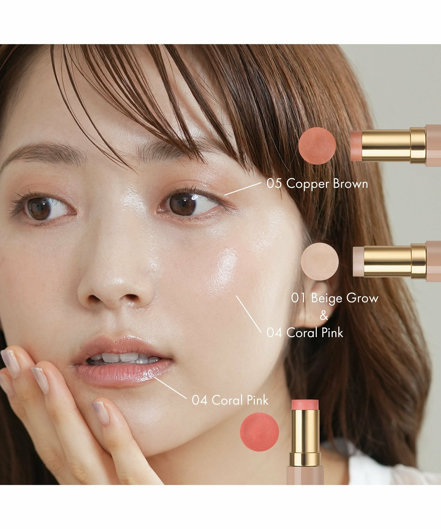 To One 潤澤亮采高光棒 Luminizer Bar