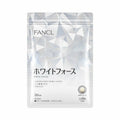 FANCL 亮白營養美白丸