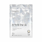 FANCL 亮白營養美白丸