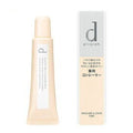 d program 敏弱完美遮瑕乳 15mL