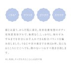 Takami 皮膚去角質身體磨砂膏 200g