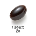 FANCL 健體舞茸精華 30日