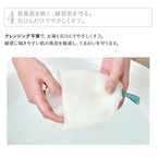[2026限量] ETVOS 礦物UV無瑕防護蜜粉餅 Mineral UV Seamless Veil AZ SPF50・PA++++ 9g