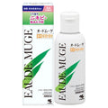 小林制药EAUDE MUGE 药用保湿型化妆水 160mL/500mL Medicated Moisturizing Lotion
