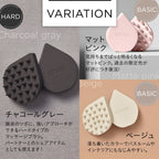 ETVOS 頭皮按摩刷 (基本/特硬款) Relaxing Massage Brush (Basic/Hard)