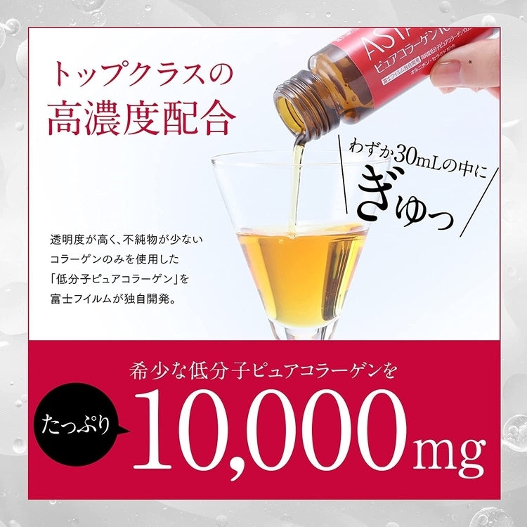 ASTALIFT 10000mg 純骨膠原美肌飲 (一盒十支)