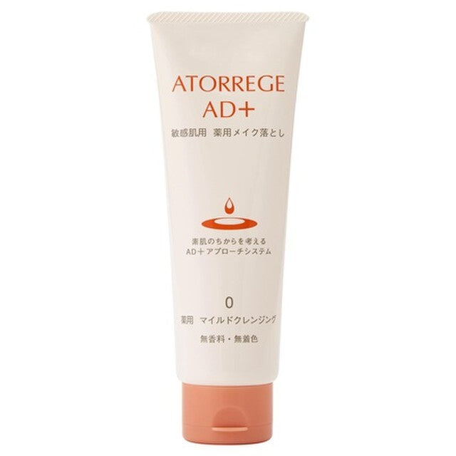 Atorrege AD+ (0) 藥用溫和凝膠卸妝 Medicated Mild Cleansing 125g