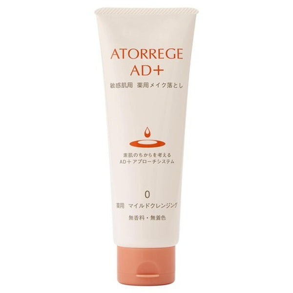 Atorrege AD+ (0) 藥用溫和凝膠卸妝 Medicated Mild Cleansing 125g