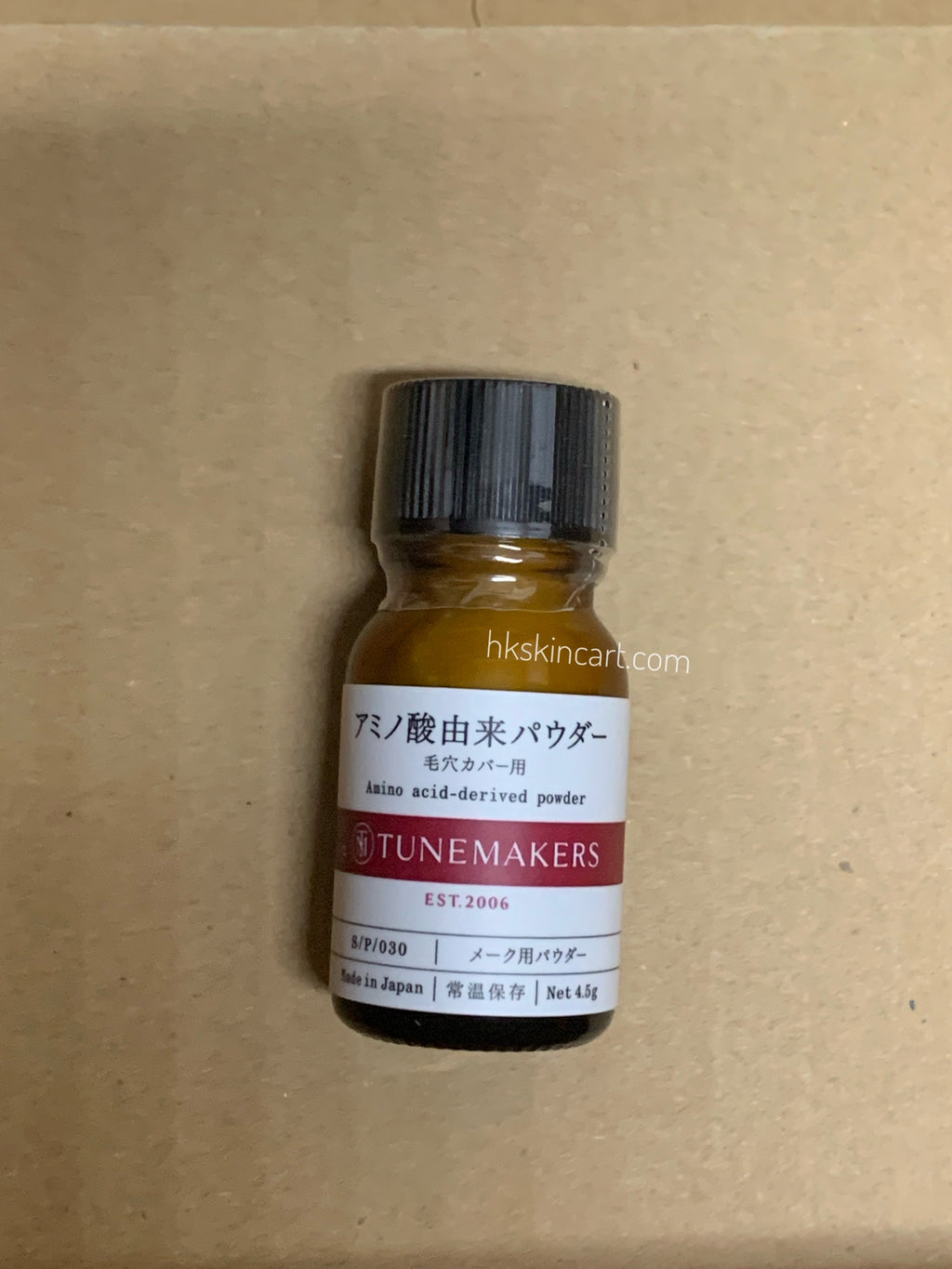 TUNEMAKERS 氨基酸衍生粉末4.5g  遮蓋毛孔及細紋