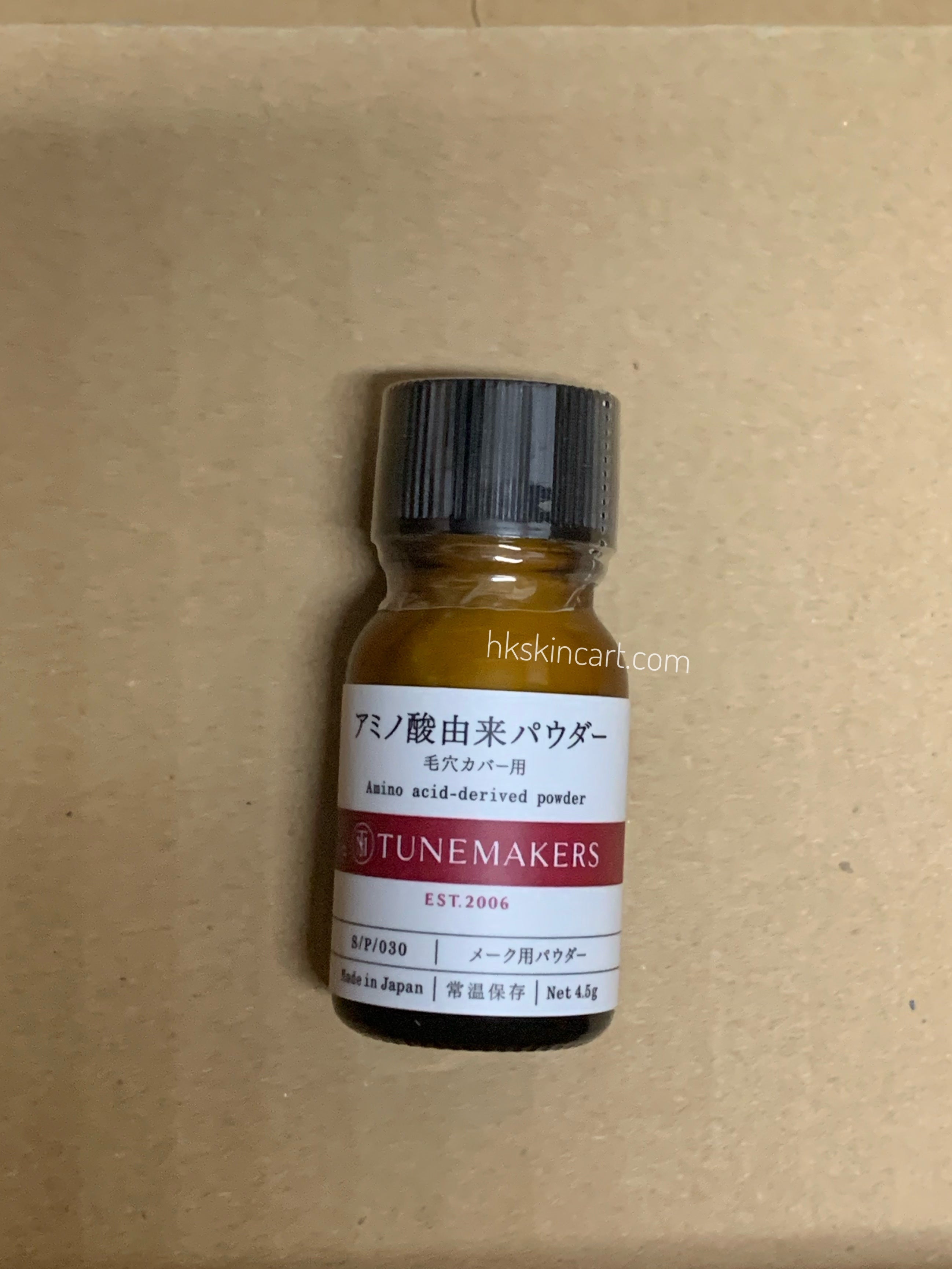 TUNEMAKERS 氨基酸衍生粉末4.5g  遮蓋毛孔及細紋