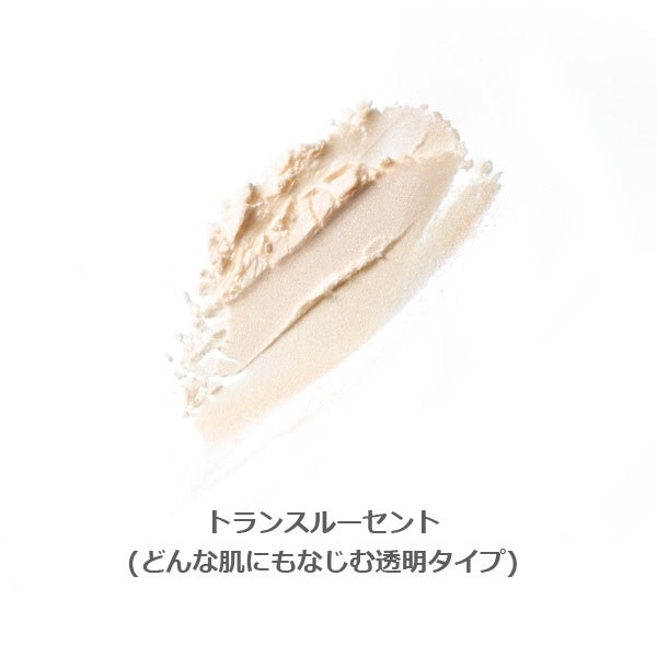 ONLY MINERALS 礦物清透亮采蜜粉 #01 7g